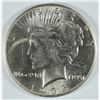Image 1 : 1935 PEACE DOLLAR AU