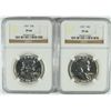 Image 1 : ( 2 ) 1957 FRANKLIN HALF DOLLAR, NGC PROOF-66