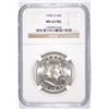 Image 1 : 1950-D FRANKLIN HALF DOLLAR, NGC MS-63 FBL