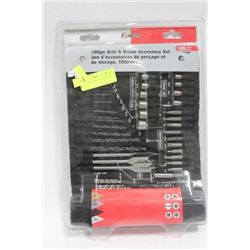 105PC. DRILL & DRIVER ACCESSORY SET