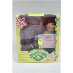 CABBAGE PATCH POP STAR EDITION VICTORIA SUMMER