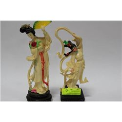 SET OF CHINESE DANCER STATUES
