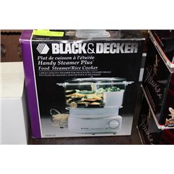 BLACK & DECKER RICE STEAMER/COOKER