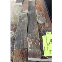 S-0509:NATURAL STONE - RUSTY - FLATS