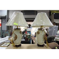 PAIR OF PORCELAIN IVORY FINISH DESIGNER LAMP