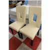 Image 1 : PAIR OF WHITE LEATHERETTE SIDECHAIRS