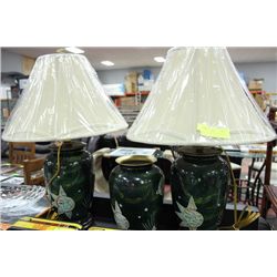 PORCELAIN GREEN SUN AND MOON DESIGNER LAMPS W/VASE