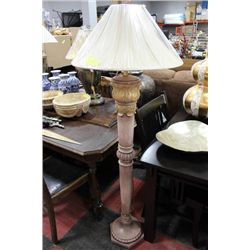 GOLD LEAF DESIGNER FLOOR LAMP