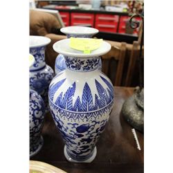 PAIR OF BLUE AND WHITE CHINESE VASES 14"