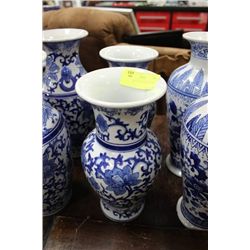 PAIR OF BLUE AND WHITE CHINESE VASES 12"