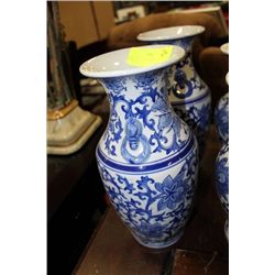 PAIR OF BLUE AND WHITE CHINESE VASES 14"