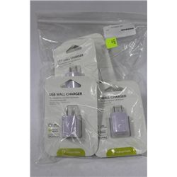 PK OF 5 USB WALL CHARGERS
