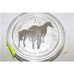 2 OZ YEAR OF THE HORSE 0.999 SILVER $2 COIN