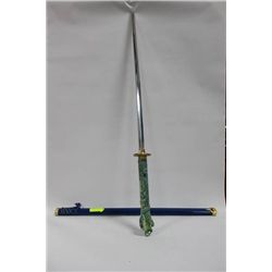 DRAGON SAMURAI SWORD