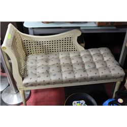 FLOWERED RATTAN LOUNGING CHAIR