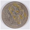 Image 1 : 1880 3 CENT NICKEL VF/XF SCARCE DATE