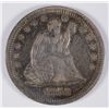 1858 SEATED LIBERTY QUARTER XF