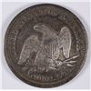 Image 2 : 1858 SEATED LIBERTY QUARTER XF