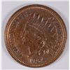 Image 1 : 1864 BRONZE INDIAN CENT AU CLASHED DIE CAN BE SEEN IN OBVERSE FIELD