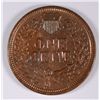 Image 2 : 1864 BRONZE INDIAN CENT AU CLASHED DIE CAN BE SEEN IN OBVERSE FIELD