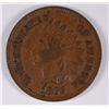 1866 INDIAN CENT VF WEAK STRIKE
