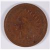 1908-S INDIAN CENT FINE