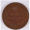 Image 2 : 1908-S INDIAN CENT FINE