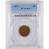 1870 INDIAN CENT PCGS F-15 CLOSE TO VF