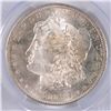 Image 2 : 1882-S MORGAN DOLLAR PCGS MS-64+
