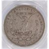 Image 3 : 1892-S MORGAN DOLLAR PCGS VF-30