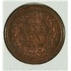 Image 2 : CIVIL WAR TOKEN (CONSTITUTION FOR EVER)