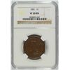 Image 1 : 1851 LARGE CENT NGC VF-20 BN