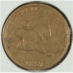 1857 FLYING EAGLE CENT VF DETAILS