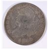 Image 1 : 1818 BUST QUARTER AG