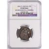 Image 1 : 1854-O SEATED QUARTER NGC VF DETAILS