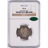 Image 1 : 1896-S BARBER QUARTER NGC VG-8 (CAC)