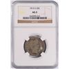 Image 1 : 1913-S BARBER QUARTER NGC AG-3