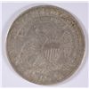 Image 2 : 1809 BUST HALF DOLLAR VG/F