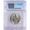Image 4 : 1942 WALKING LIBERTY HALF DOLLAR ICG MS-65