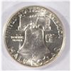 Image 3 : 1955 FRANKLIN HALF DOLLAR ACG MS-64 FBL