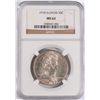 Image 1 : 1918 LINCOLN (ILLINOIS) COMMEN HALF DOLLAR NGC MS-62