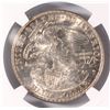 Image 3 : 1918 LINCOLN (ILLINOIS) COMMEN HALF DOLLAR NGC MS-62