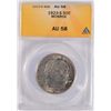 Image 1 : 1923-S MONROE COMMEN HALF DOLLAR ANACS AU-58