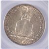 Image 3 : 1925 LEXINGTON COMMEN HALF DOLLAR PCGS MS-64