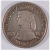 Image 1 : 1921 MISSOURI COMMEN HALF DOLLAR XF