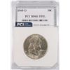 Image 1 : 1949-D FRANKLIN HALF DOLLAR, PCI MS-65 FBL   TRENDS FOR  $850.00