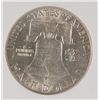 Image 3 : 1949-D FRANKLIN HALF DOLLAR, PCI MS-65 FBL   TRENDS FOR  $850.00