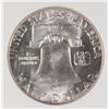 Image 3 : 1953 FRANKLIN HALF DOLLAR, PCI MS-65 FBL  TRENDS FOR $700.00