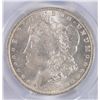 Image 2 : 1883-O MORGAN SILVER DOLLAR, PCGS MS-63