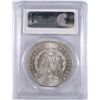 Image 4 : 1883-O MORGAN SILVER DOLLAR, PCGS MS-63